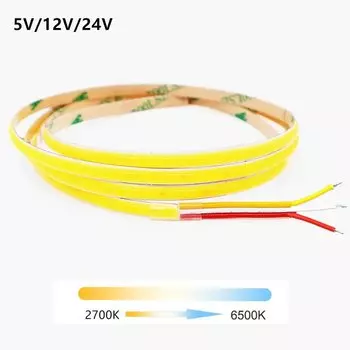 Двухцветная светодиодная лента Twinkle Star, 5 м, 2700-6500К