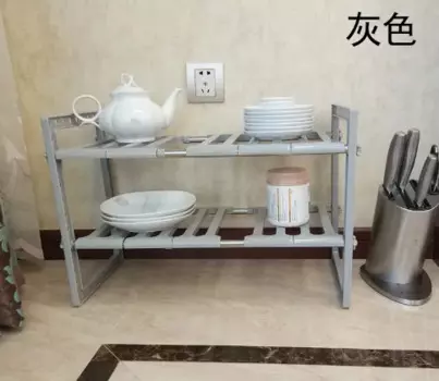 Двухуровневый регулируемый стеллаж для кухни из пластика и стали