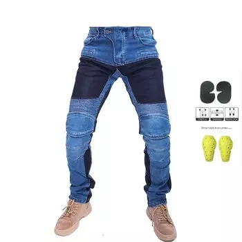 Джинсы MOTORPOOL UBS06 PK719 для отдыха, мотоцикла, мужские джинсы для внедорожника, езды на велосипеде, летние брюки с защитной экипировкой для мужчин