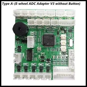 E-wheel ADC адаптер V3 для diy Ebike Escooter с VESC для безопасного использования ESC на основе VESC Электрический велосипед Скутер Ubox V2