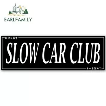 EARLFAMILY 13 см аниме Slap автомобильные аксессуары наклейки Campervan переводная картинка для автомобиля холодильника Виниловый мотоцикл искусственный Декор