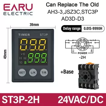 EARUELECTRIC ST3P-1Z Цифровое реле времени
