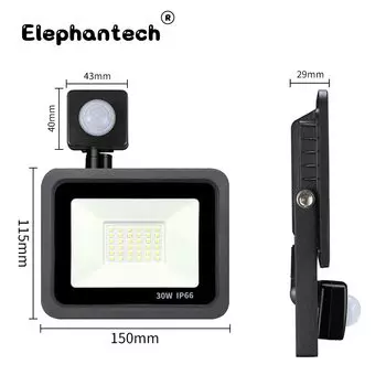 Elephantech Светодиодный прожектор с датчиком движения