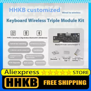Емкостная клавиатура HHKB, трехрежимный беспроводной комплект, подключенное к беспроводному управление с приемником батареи, основной контроллер Bluetooth