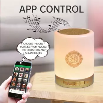 Equantu APP управление светодиодной сенсорной лампой динамик светодиодный ночник Bluetooth Коран плеер sq112