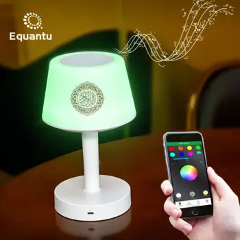 Equantu Коран, ночная Светодиодная настольная лампа, динамик, Usb перезаряжаемая Светодиодная настольная лампа, Коран-плеер