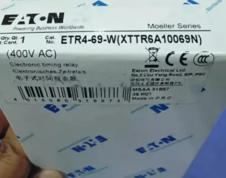 ETR4-69-W высокопроизводительное реле времени, новое оригинальное EATON