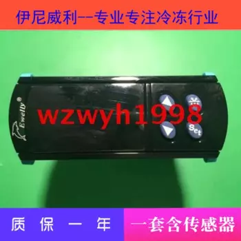EWELLY, кухонная посуда, рефрижератор, контроллер температуры, EW-T205 оригинальный точечный