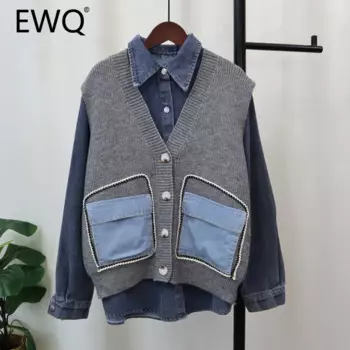 EWQ модная вязаная джинсовая рубашка из 2 предметов, женская рубашка с карманами и v-образным вырезом, жилет контрастного цвета, топы High Street, новинка 2024, 27X1553
