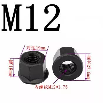 Ф Lancet M8 M10 M12 M14 M16 M18 M20 M24 WHOOPEE