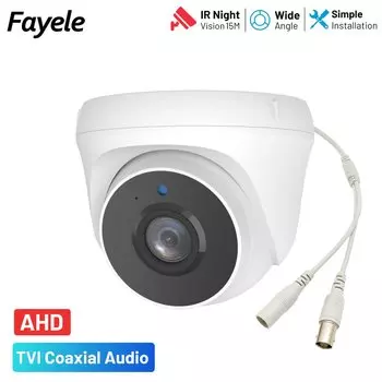 Fayele Купольная внутренняя камера видеонаблюдения AHD 2MP