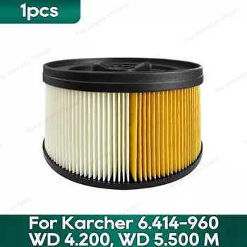 Фильтр для Karcher WD4 WD5 WD4.200