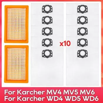 Фильтр для пылесоса Karcher OSSIEAO