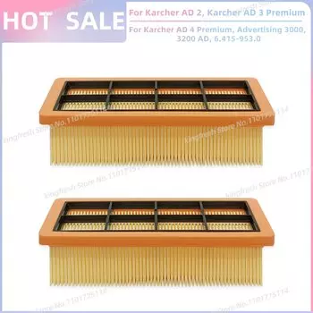 Фильтр для пылесоса OSSIEAO к Karcher AD 2, AD 3 Premium, AD 4 Premium