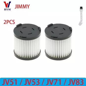 Фильтр HEPA для JIMMY JV51 JV53 JV71 JV83