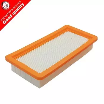 Фильтр HEPA для Karcher DS5500, DS6000, DS5600, DS5800