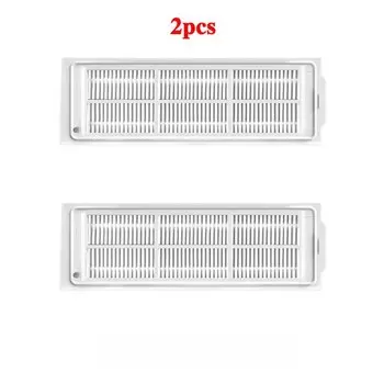 Фильтр HEPA для робота-пылесоса Xiaomi Mijia 2nd generation STYTJ02YM