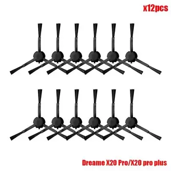 Фильтр НЕРА Для робота-пылесоса Dreame X20 Pro / X20 Pro Plus