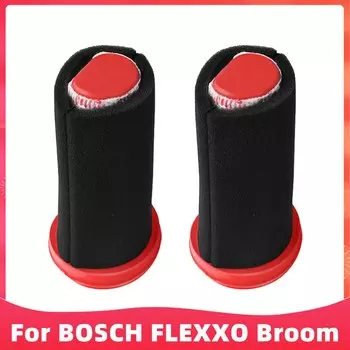 Фильтры для пылесоса BOSCH FLEXXO