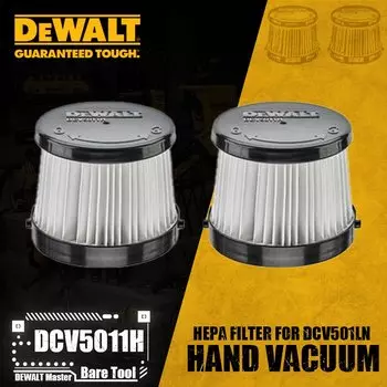 Фильтры HEPA DEWALT DCV5011H для ручного пылесоса DCV501LN 20V