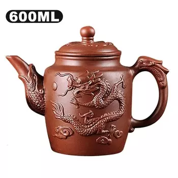 Фиолетовый глиняный чайник 400-500 мл
