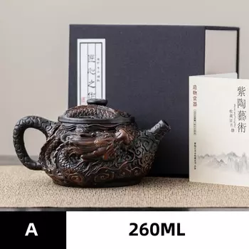 Фиолетовый керамический чайник JIANGXINSHE Цзяньшуй