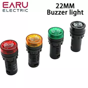 Вспышка-зуммер EARUELECTRIC AD16-22SM 220В красный/желтый/зеленый