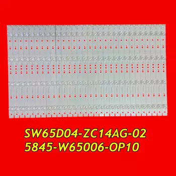 Фонарь для подсветки телевизора для 65F6 65F5A, фонарь, фонарь PH65G60DSGWAG 303SW650032, фонарь 4S1P 5845-W65006-0P10