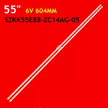 Фонарь для подсветки телевизора для m55xсветодиодный M55SAH SZKK55E88-ZC14AG-05
