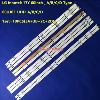 Фонарик для подсветки, лампа для подсветки, 17 дюймов, 60 дюймов, 60uj63 _ UHD A B C D_Type, EAV63673006 60LG63CJ 60UJ634V 60UJ630V 60UJ632T 60UJ633T