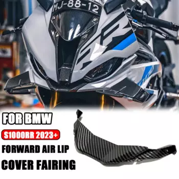 Накладки на губы для BMW S1000RR M1000RR 2023 2024