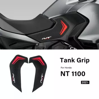 Для Honda NT1100 NT 1100 2021-2024 накладка на топливный бак, резиновая противоскользящая защитная наклейка, тяговые накладки, аксессуары