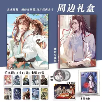 Фотоальбом китайская игра Shen Xian Ji Shi Lu Tan Tai Jin, фотоальбом, периферийная книга, HD постер, Фотокарта, наклейка, рамка, значок