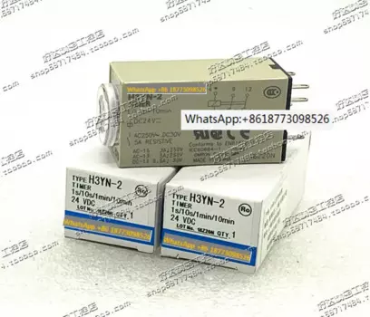 Фотометрическое реле времени AC220V AC110V DC24V-это оригинальный товар