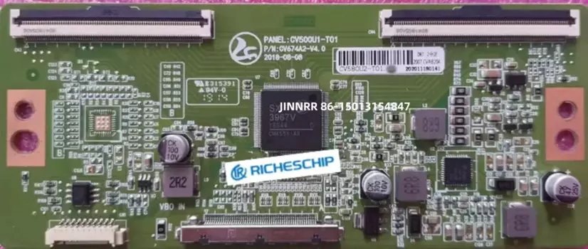 Фотообои 2K 4K 80PIN
