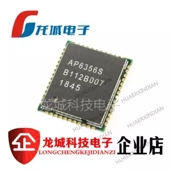Фотообои AP6356S