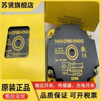 Фотообои новые и оригинальные
