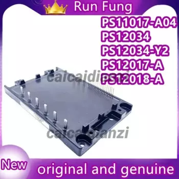 Фотообои, новые модели и модель PS12034 фотообои, оригинальный модуль
