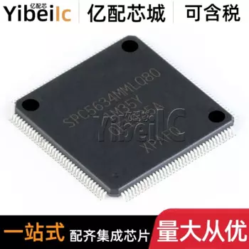 Фотообои SPC5634MF1MLQ80