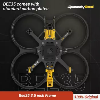 Фотовспышка Bee35 3,5 дюймов рамка
