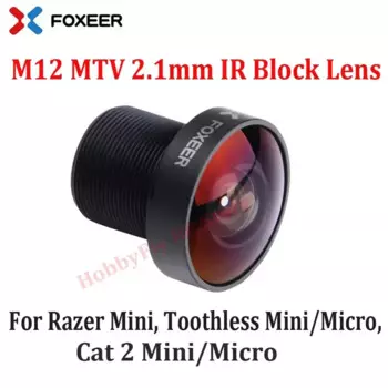 Foxeer объектив для камеры 1,7 мм