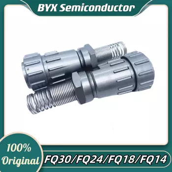FQ14-2TJ/2TK коннектор для быстрого подключения