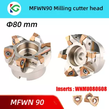 Фреза торцевая MFWN90 80 мм