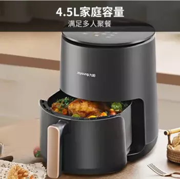 Фритюрница Joyoung Smart 4,5 l многофункциональная для дома большой емкости, высококлассный сенсорный экран, фритюрница без масла
