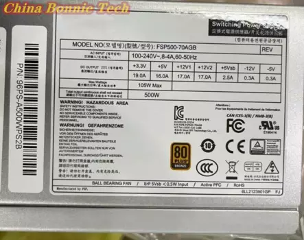 FSP500-70AGB 500W импульсный источник питания