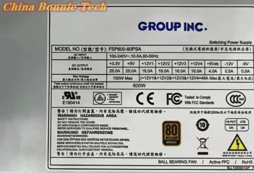 FSP600-80PSA 600W импульсный источник питания