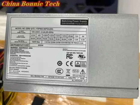FSP600-80PSA(SK) 600 Вт импульсный источник питания