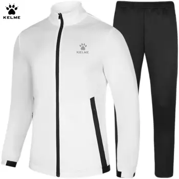 Футбольный тренировочный спортивный комплект Kelme, мужской и женский кардиган, пальто, закрывающий телефон, фитнес-набор