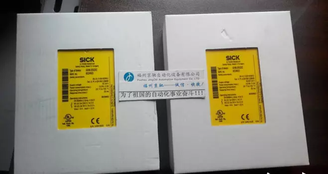FX3-XTIO84002 немецкое медицинское реле