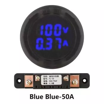 Gaqqee Цифровой вольтметр DC5-100V